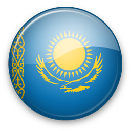 Символ Казахстана